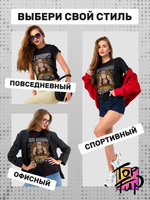Футболка Иван Поддубный