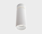 Спот Italline IT08-8011 IT08-8011 white