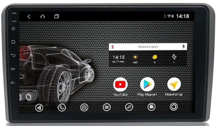 Магнитола для AUDI A3 2003-2012 - AK445R9-MTK Android 10