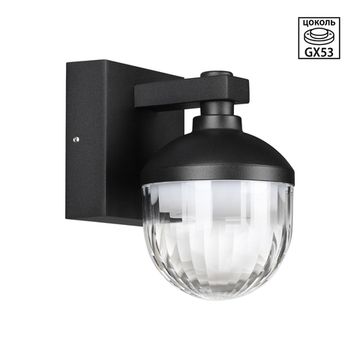 Фасадный светильник 1*GX53 371075 черный STREET HAUT Novotech