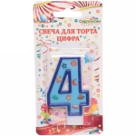 Свеча для торта Цифра Космос «4» 6 см