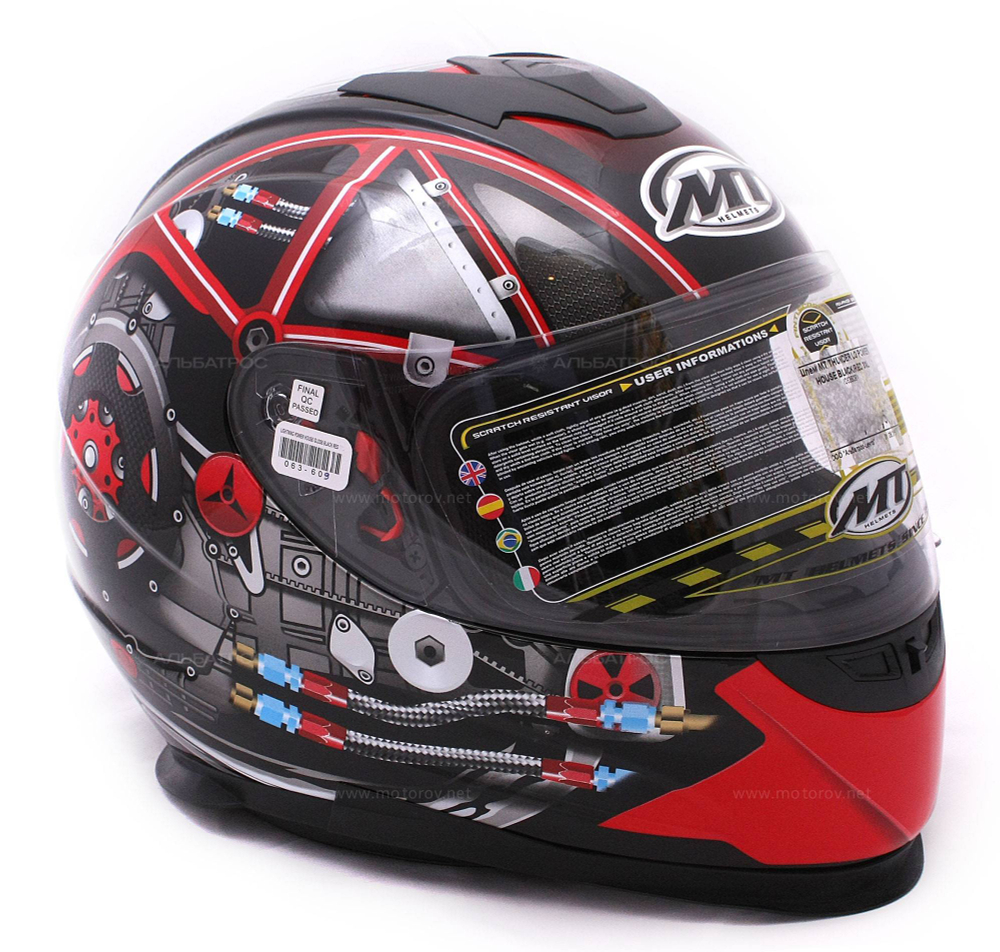 Шлем интеграл MT Thunder LG Power House