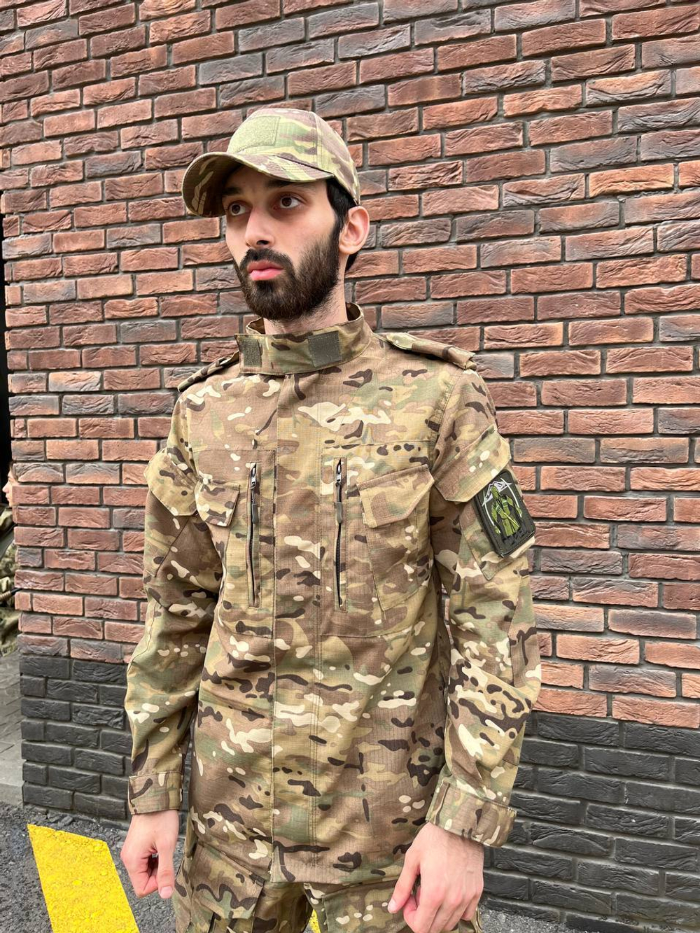 Тактический костюм Кондор мультикам лайт