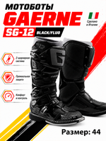 Мотоботы GAERNE SG-12 BLACK/FLUO 44