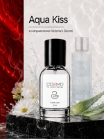 Victoria's Secret Aqua Kiss