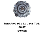 ПОМПЫ TD23 ,TD25 ,TD27