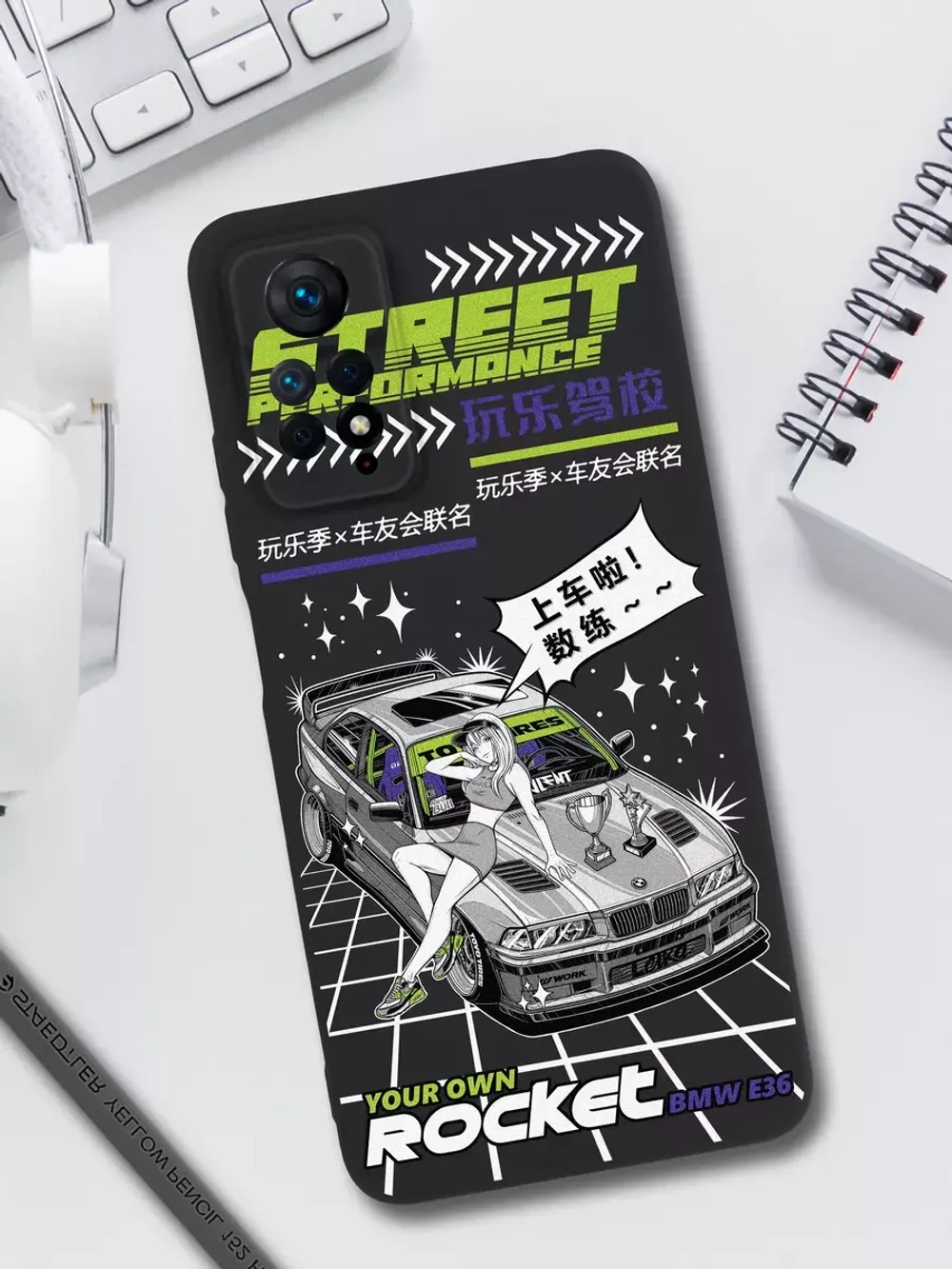 Чехол Xiaomi Redmi Note 11 Pro с принтом