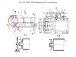 ДС-185/342831404 Выключатель ВП15