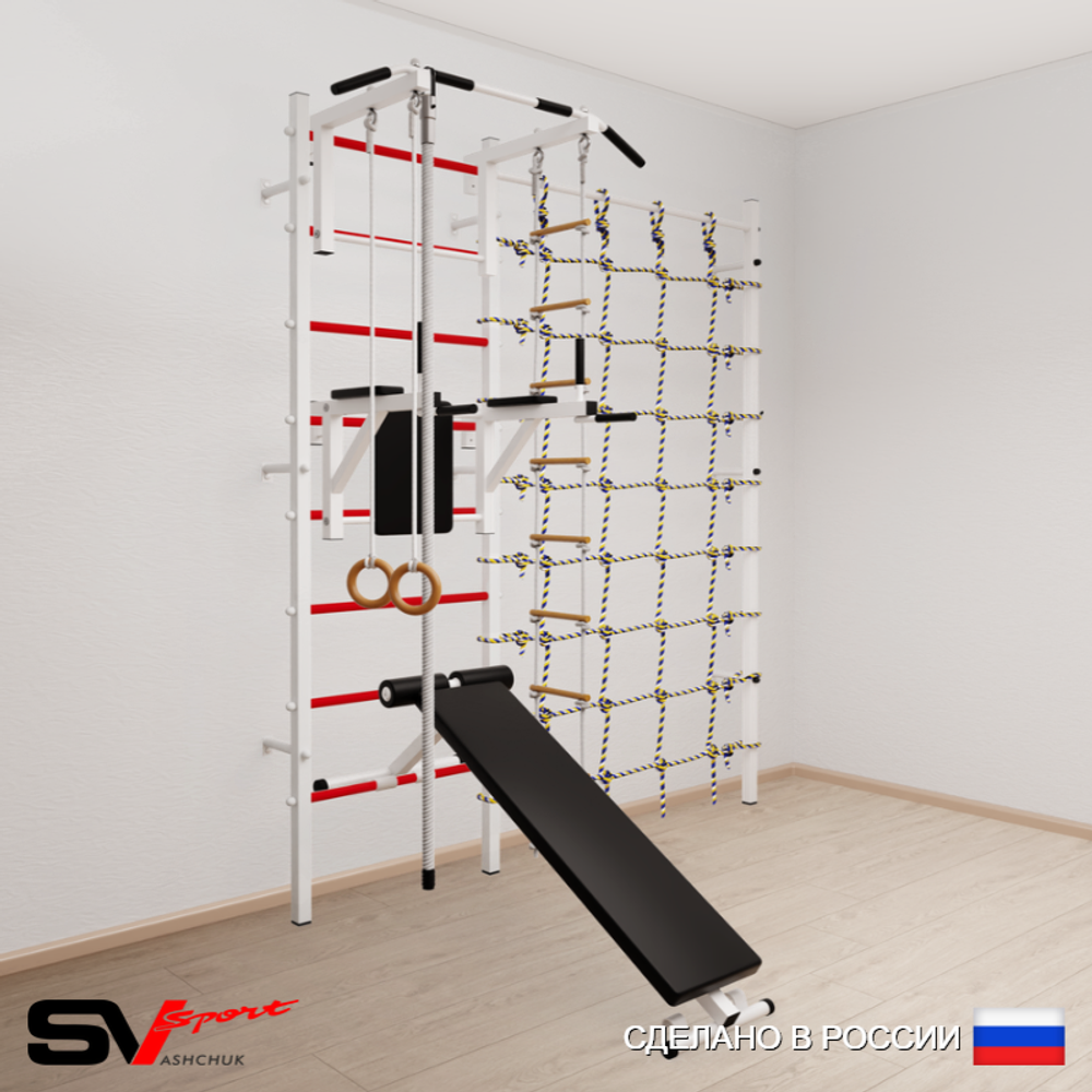 Шведская стенка Sv Sport усиленная 6060 (Турник стандарт/Брусья/Скамья/Канат/Кольца/Лестница/Канатный лаз)