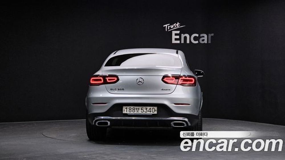 Mercedes-Benz GLC-Class GCL300 4MATIC Coupe — 2020