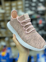 Adidas Tubular Shadow Pink White