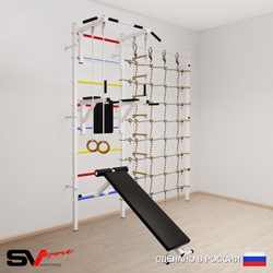 Шведская стенка Sv Sport усиленная 6880 (Турник стандарт/Брусья/Скамья/Кольца/Лестница/Канатный лаз)