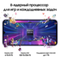Смартфон Samsung Galaxy A34 6/128GB лаванда (SM-A346ELVACAU) - фото 6