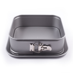 Форма для выпечки квадратная разъемная Patisse Silver 24х24х7 см