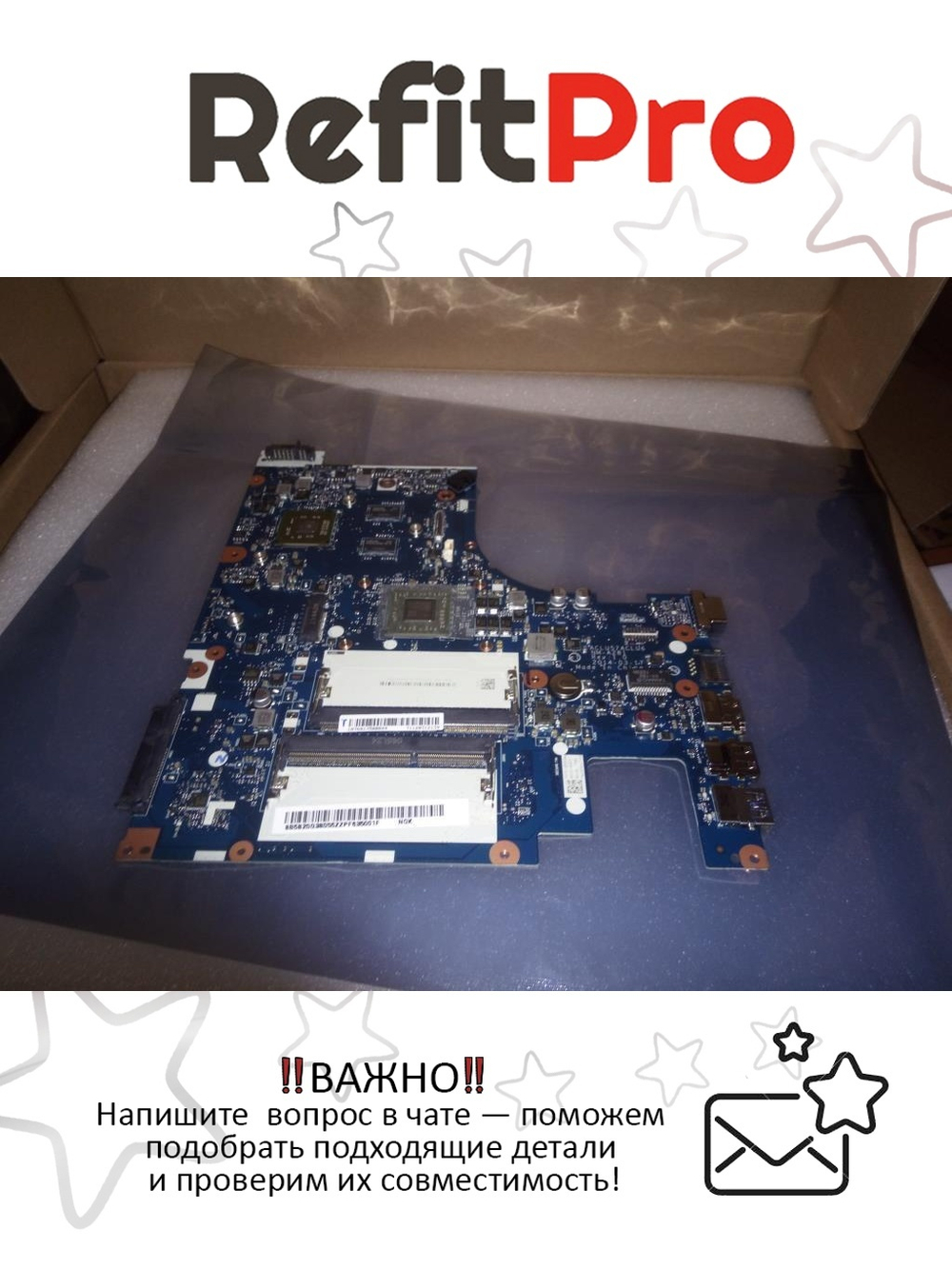 Материнская плата для ноутбука Lenovo G50-45 A8-6410 1G 1000M (5B20G38055), оригинал