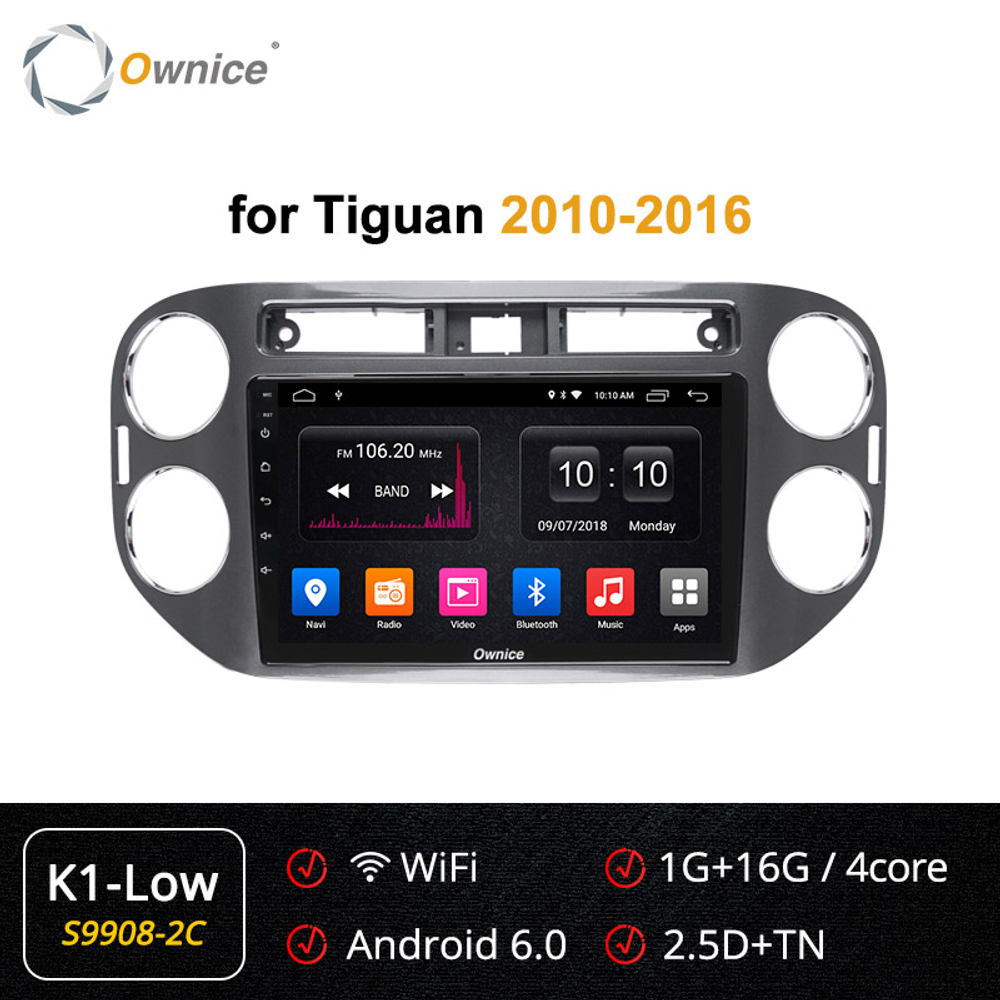 Установочный комплект для VW Tiguan 2007-2016 (до и после рестайлинга), Golf Plus  KUBERG OL-9908-2