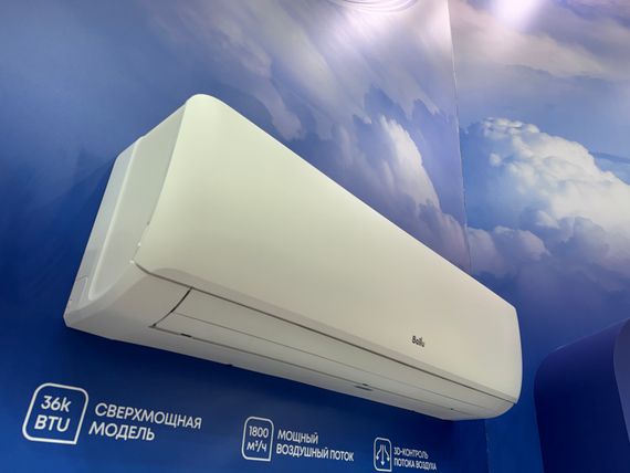 Сплит-система Ballu Bravo BSQ-36HN8 комплект — (2)