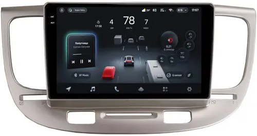 Магнитола для KIA Rio 2 2005-2011 (рамка бежевая) - Teyes CC4-PRO монитор 9.5" 2K QLED на Android 13, Быстрейшая, Snapdragon 778G, ИИ, CarPlay, DSP, 4G SIM-слот