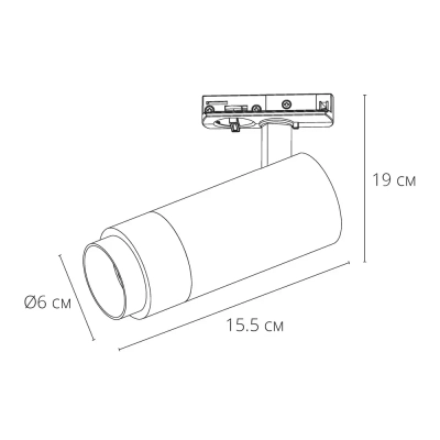 Трековый светильник Arte Lamp MERAK A3530PL-1BK, 1хLED