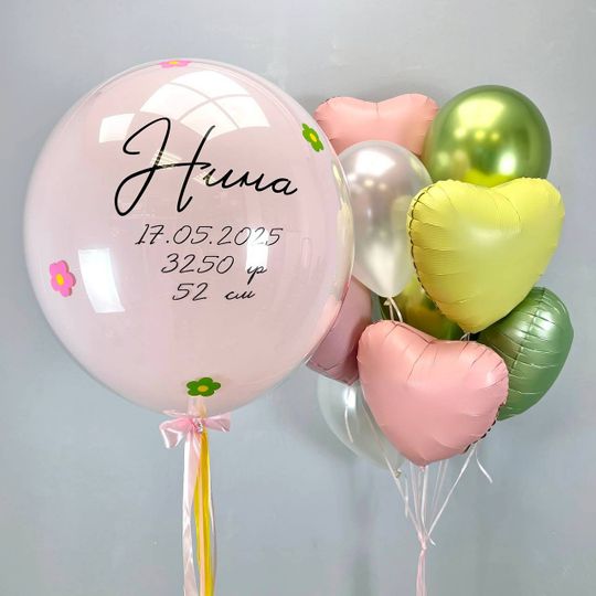 Сет "№ 450"