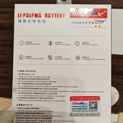 Аккумулятор повышенной ёмкости MusttBy для iPhone 12 Mini (A2471) Категория: "Премиум качество" АКБ 2460mAh Li-ion Battery