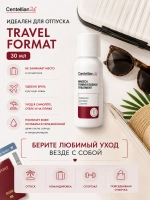Тонер -эссенция тонизирующая с центеллой миниатюра