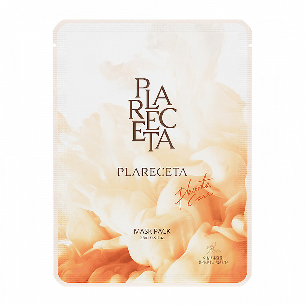 PlaReceta Mask Pack | Плацентарная маска для лица, 5 × 25 мл