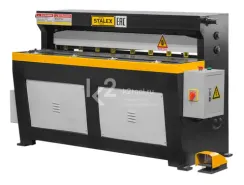 Электромеханическая гильотина STALEX SBJB 2x1300