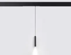 Трековый светильник TRACK SYSTEM GL1432 Ambrella
