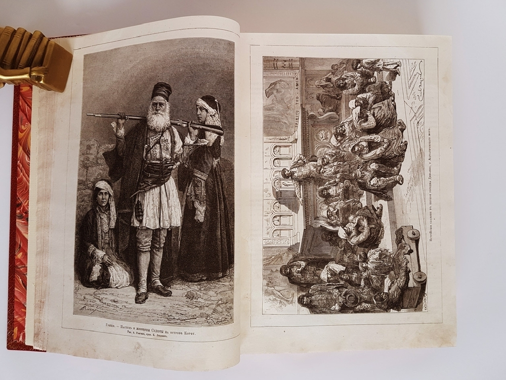 "Газета Гатцука, год 6-й". . 1880г. - антикварное издание