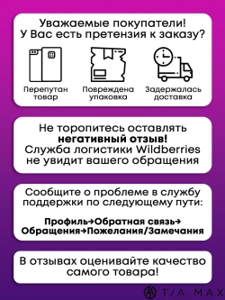 Чехол на Tecno Spark 20 Pro