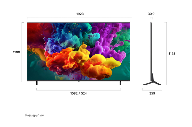 86-дюймовый телевизор LG 86QNED85B6C Smart TV QNED evo AI
