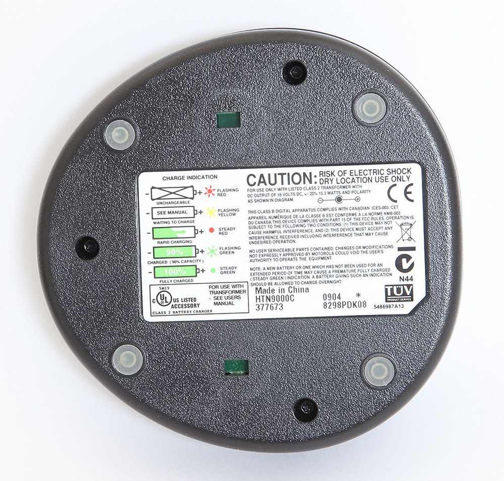 Зарядое устройство Motorola 220V, для GP-340 (10242419)