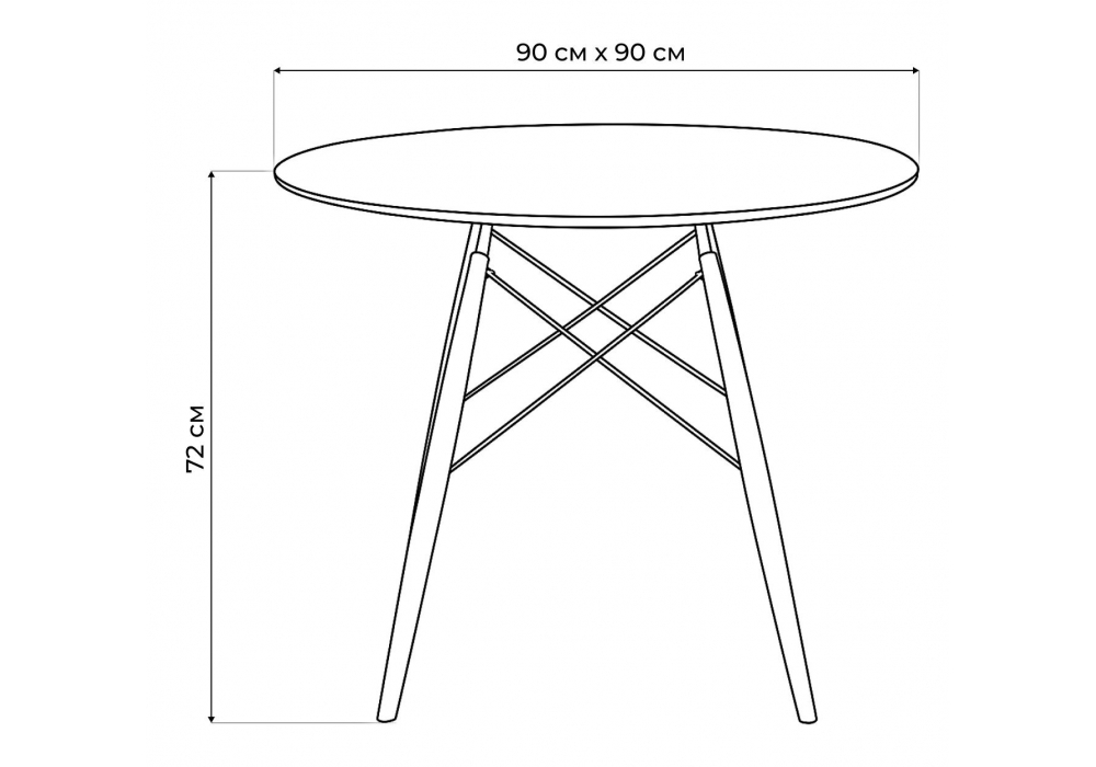 Стол деревянный Woodville Table 90 white, wood
