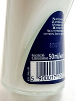 NIVEA MEN  Derma Control Sensitive Роликовый антиперспирант, 72 ч, с витамином Е и гиалуроновой кислотой, 50 мл