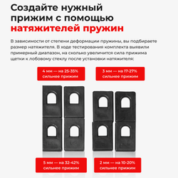 Натяжители пружин стеклоочистителей Toyota CROWN MAJESTA (IV) [Кузов:UZS18#, UZS18#] 2003-2008 (ND1)