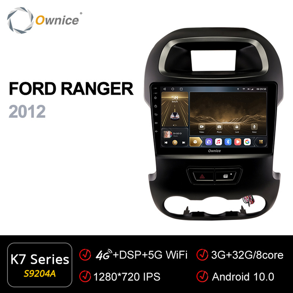 Установочный комплект для FORD Ford Ranger  KUBERG OL-9204