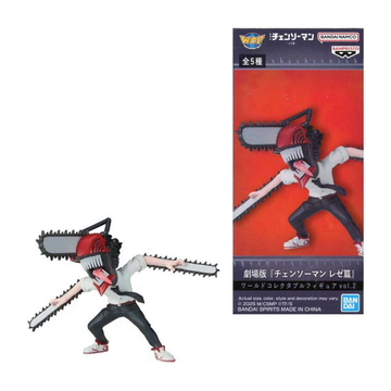 Фигурка Chainsaw Man Reze Arc WCF, 1 шт., случайный вариант