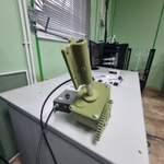 Рубеж