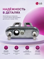 ТЭН для стиральной машины LG БЕЗ ТЕРМОДАТЧИКОМ AEG33121513 (1600W 175 мм) (AEG73309902)