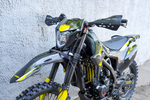 Мотоцикл Эндуро BSE Z9 Yellow Metallic