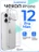 Чехол накладка Gurdini iPhone 12 Pro Max 6.7" плотный силикон 1,5 mm прозрачный