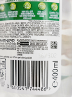 Garnier Двухфазная мицеллярная вода для снятия стойкого макияжа с маслом арганы и витамином Е, 400 мл (Франция)