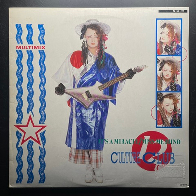 Culture Club ‎– It's A Miracle / Miss Me Blind (Япония 1984г.) 12", 45 RPM