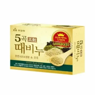 Отшелушивающее и питающее мыло для тела с 5 злаками "Grain Body Soap" кусок 90 г
