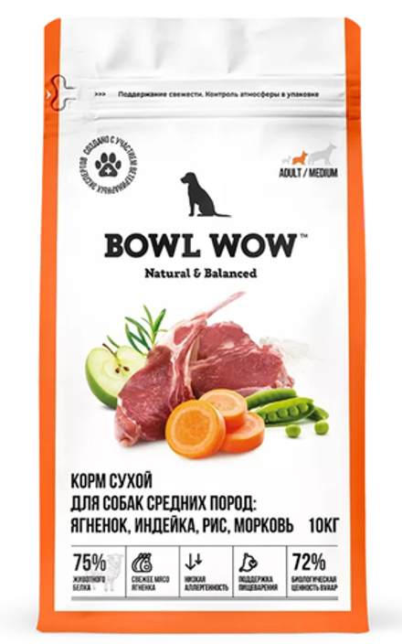 Сухой корм Bowl Wow для собак средних пород, с ягненком индейкой рисом и морковью - 10 кг