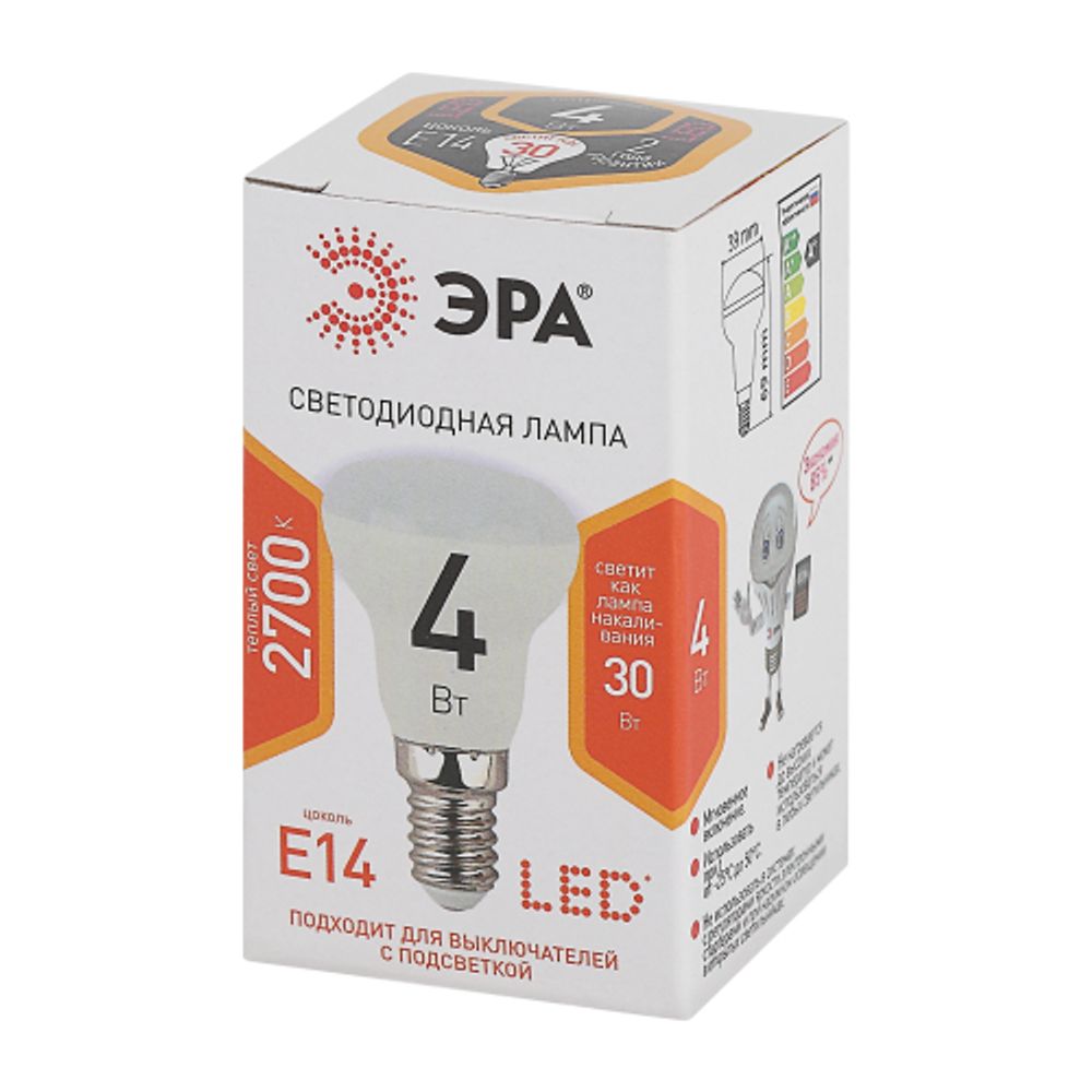 Лампа светодиодная ЭРА STD LED R39-4W-827-E14 4Вт рефлектор теплый белый свeт Е14 | Лампы cветодиодные Рефлектор (R )