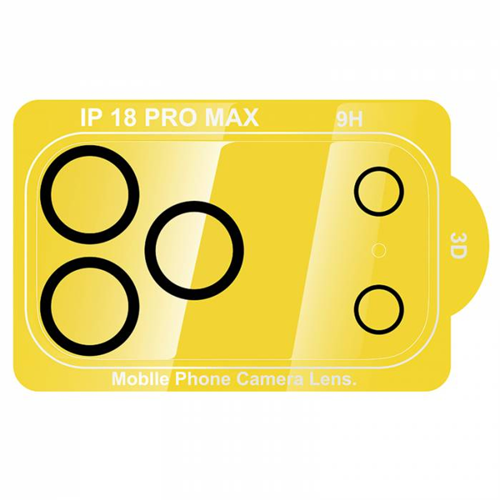 Защитное стекло для камеры Hoco G13 IP18 Pro Max