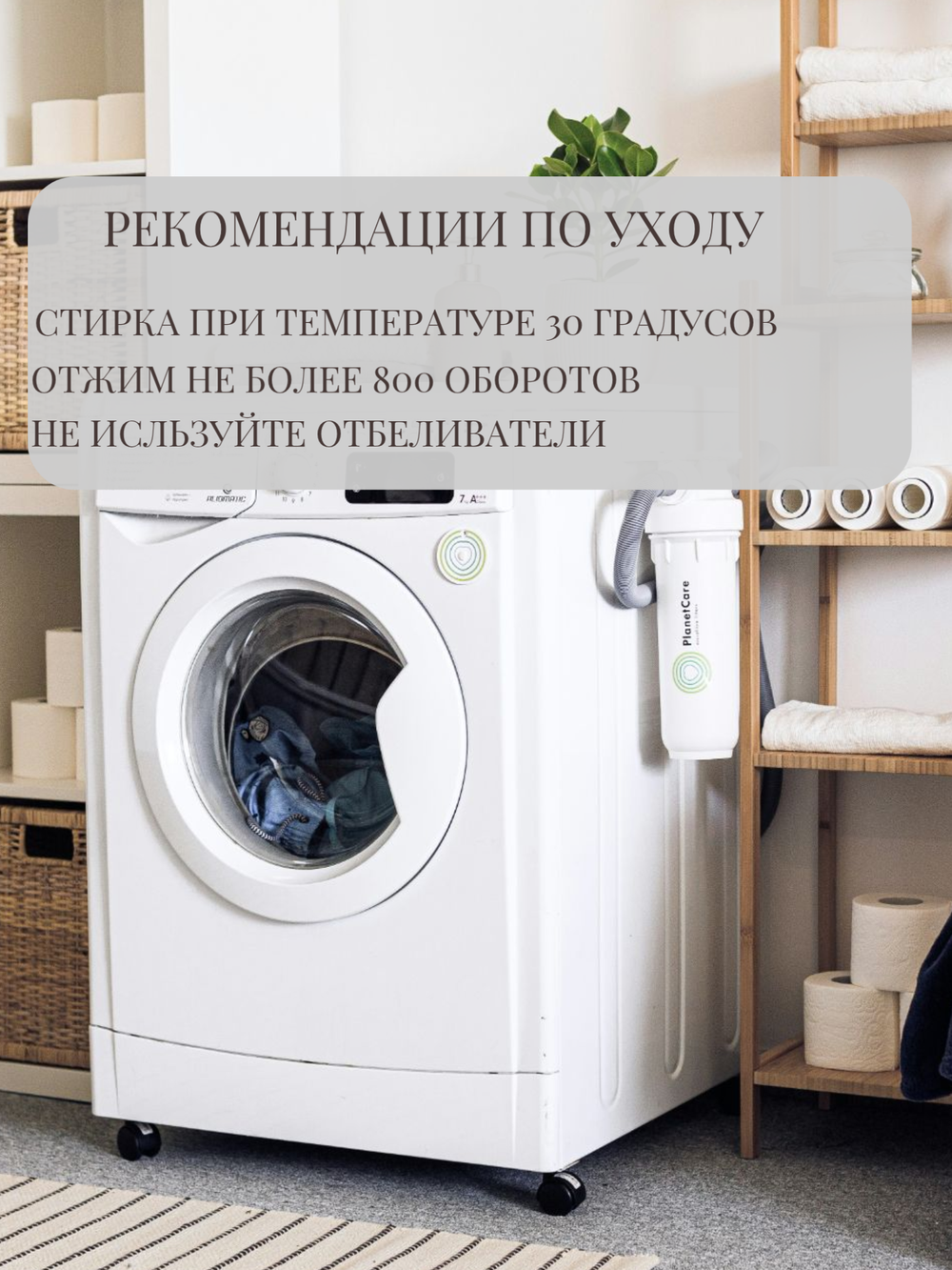 Платье для кошек