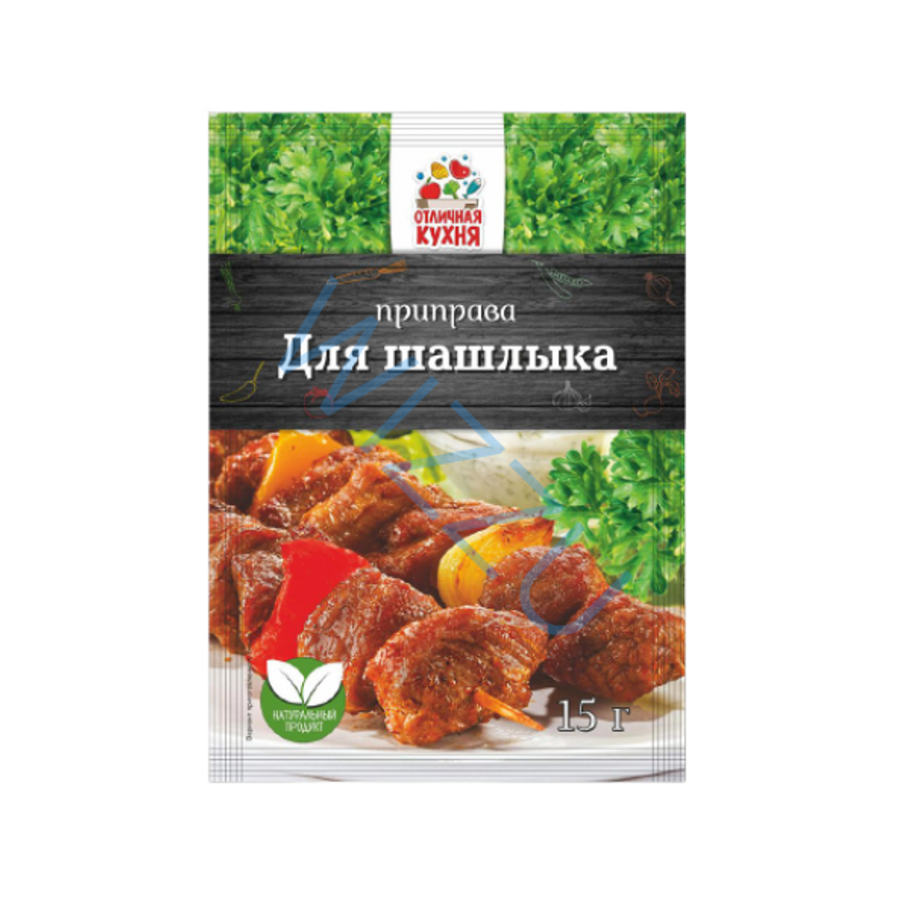 ДП Приправа для шашлыка 150 гр.*35 Отличная Кухня